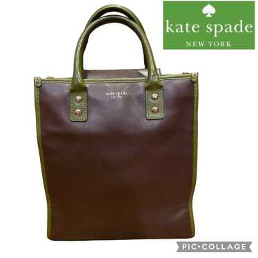 Vintage Kate Spade retro brown leather tote with g