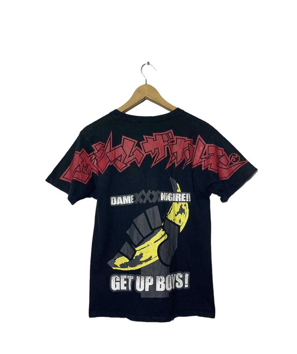 Band Tees × Rock Band VINTAGE MAXIMUM THE HORMONE… - image 1