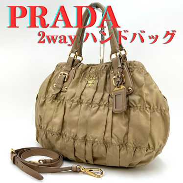 PRADA 2-way handbag with gathered design and gold… - image 1