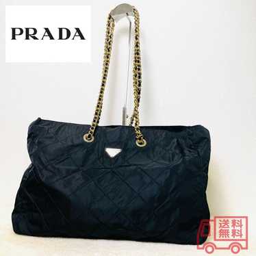 PRADA Nylon Quilting Bag with Gold Chain - Large C