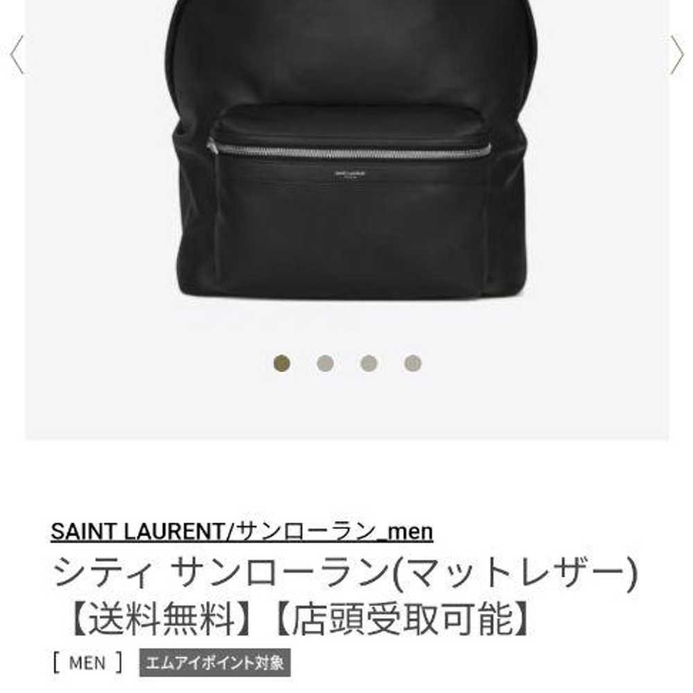 Yves Saint Laurent Backpack - image 10