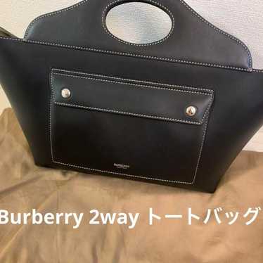 Burberry Small Pocket 2-Way Tote Bag - image 1