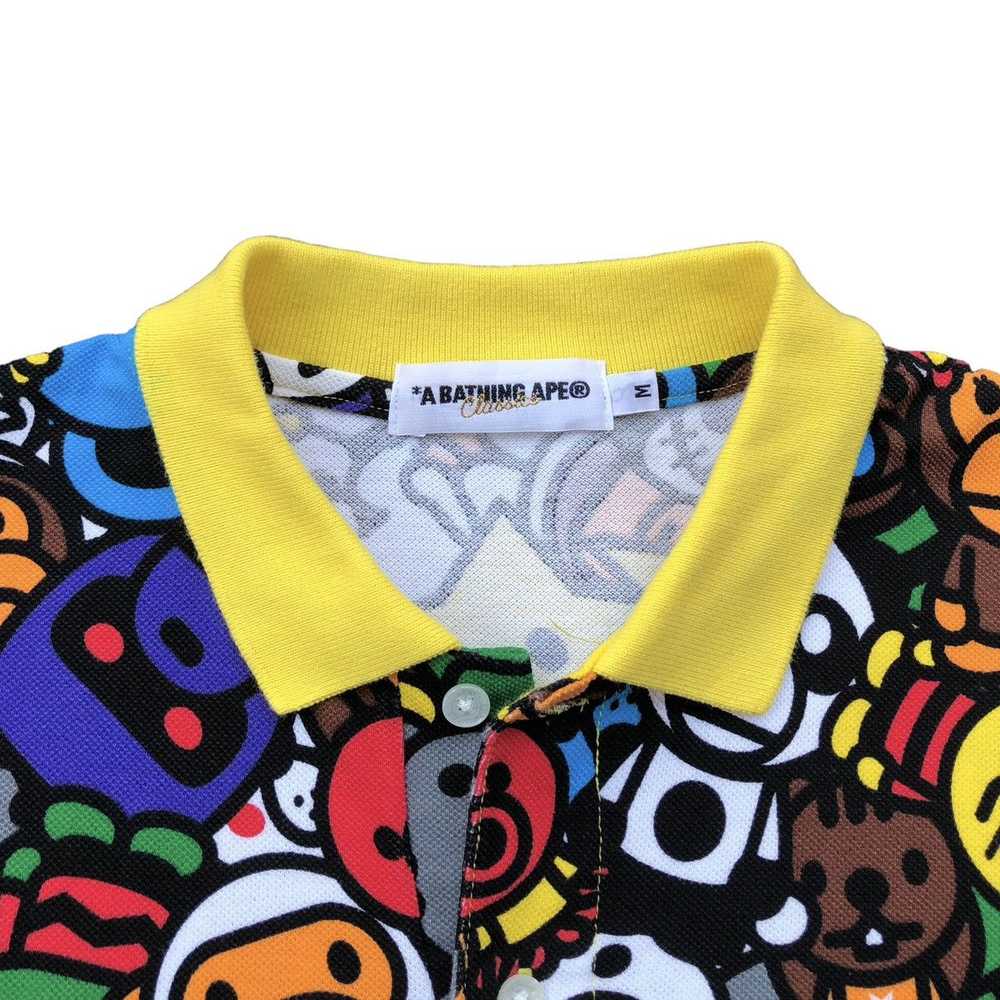 Bape 🔥OG A Bathing ApeBaby Milo Animal Safari Po… - image 12