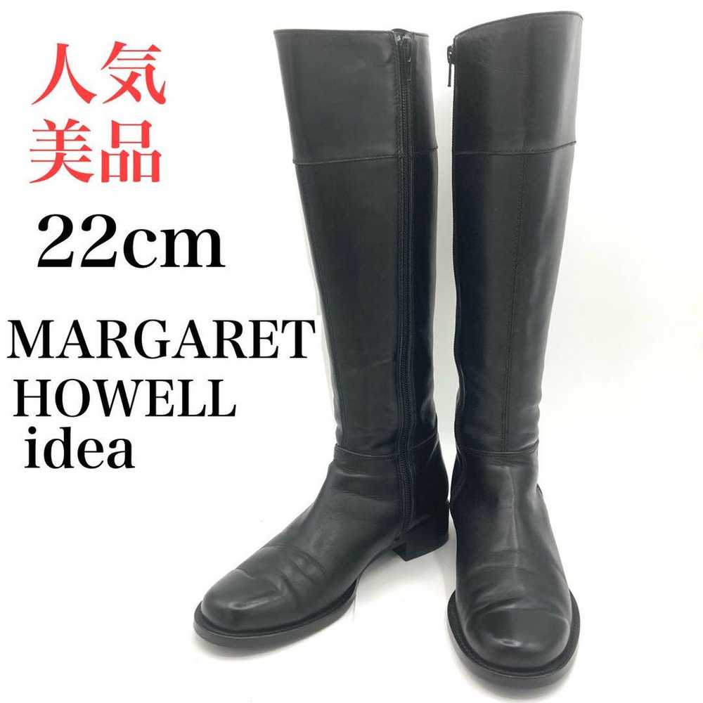 Margaret Howell Idea Long Boots 22cm Side Zip Lea… - image 1