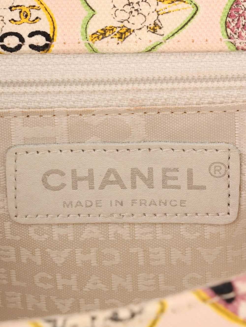 Chanel CHANEL Around 2005 Made Valentine Icon Pat… - image 5