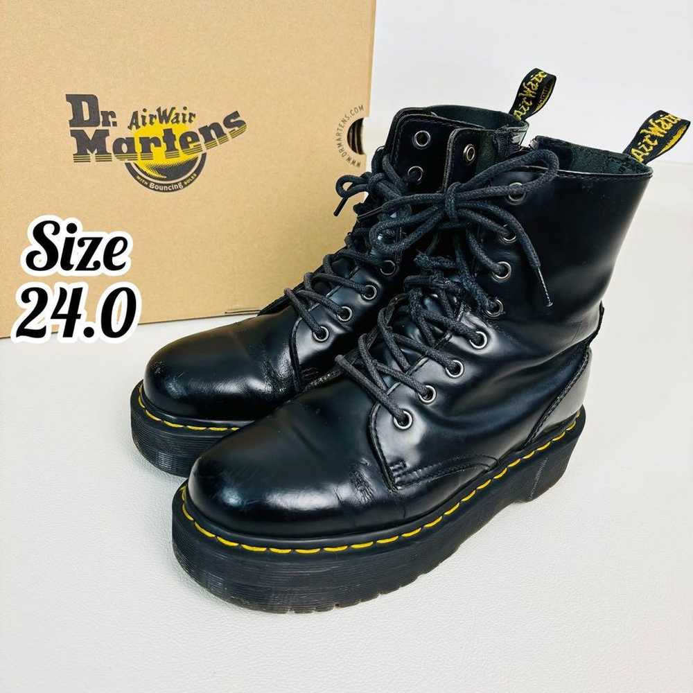 Dr. Martens JADON Thick Sole Boots with Side Zipp… - image 1