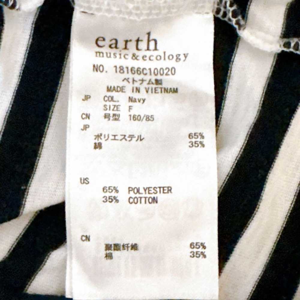 earth music&ecology♡FREE Sleeveless Border - image 12