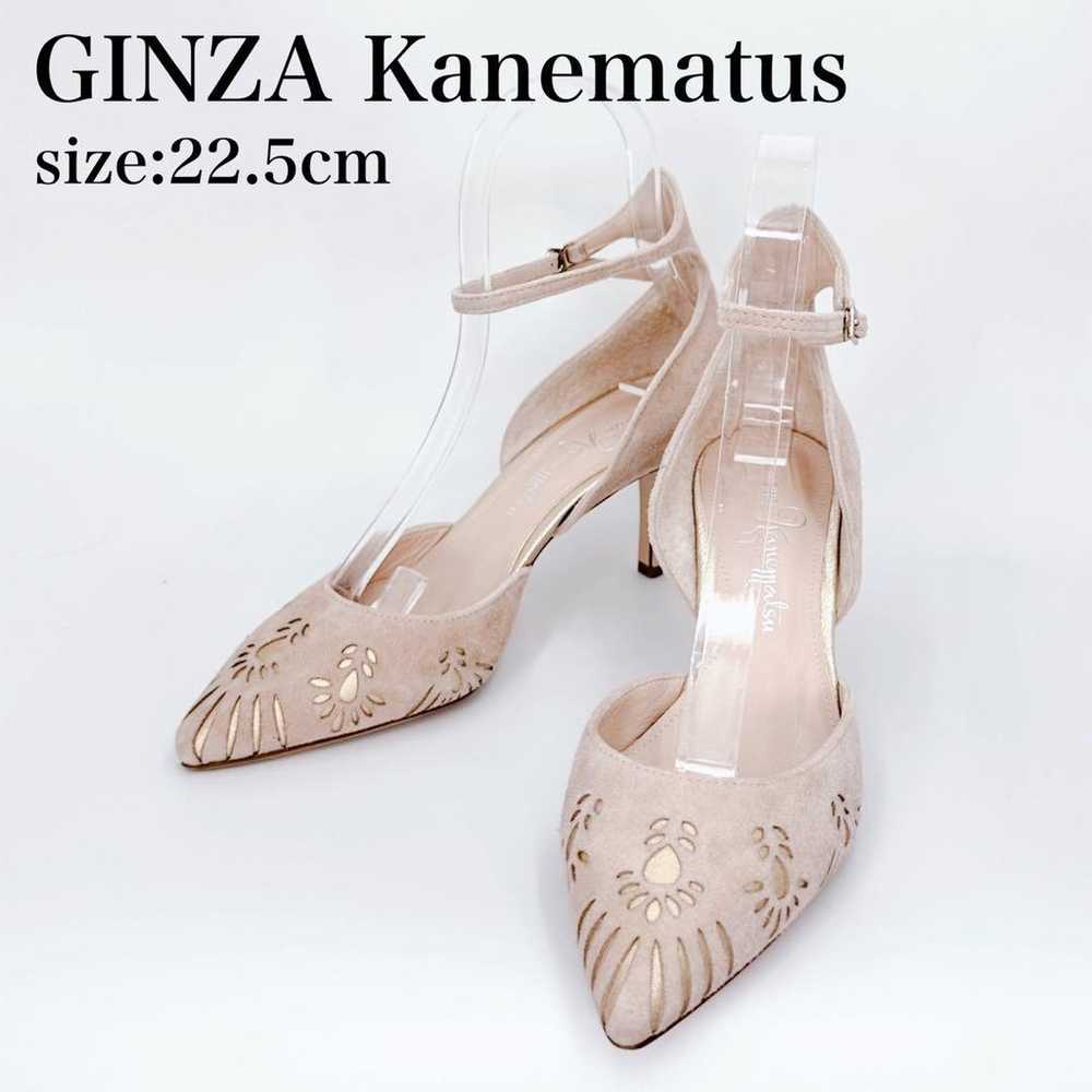 【Excellent Condition】Ginza Kanematsu Suede Beige … - image 1