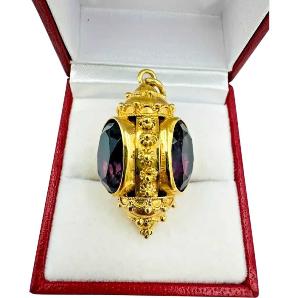 Vintage 18k Gold Etruscan Amethyst Fob Charm Pend… - image 1