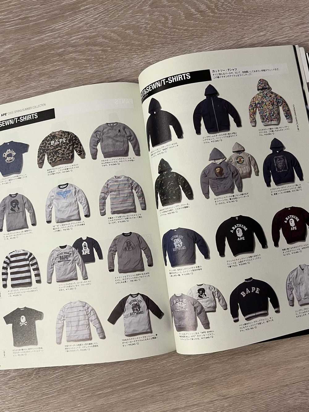 Bape × Nigo Bape eMook Magazine Spring/Summer 2005 - image 5