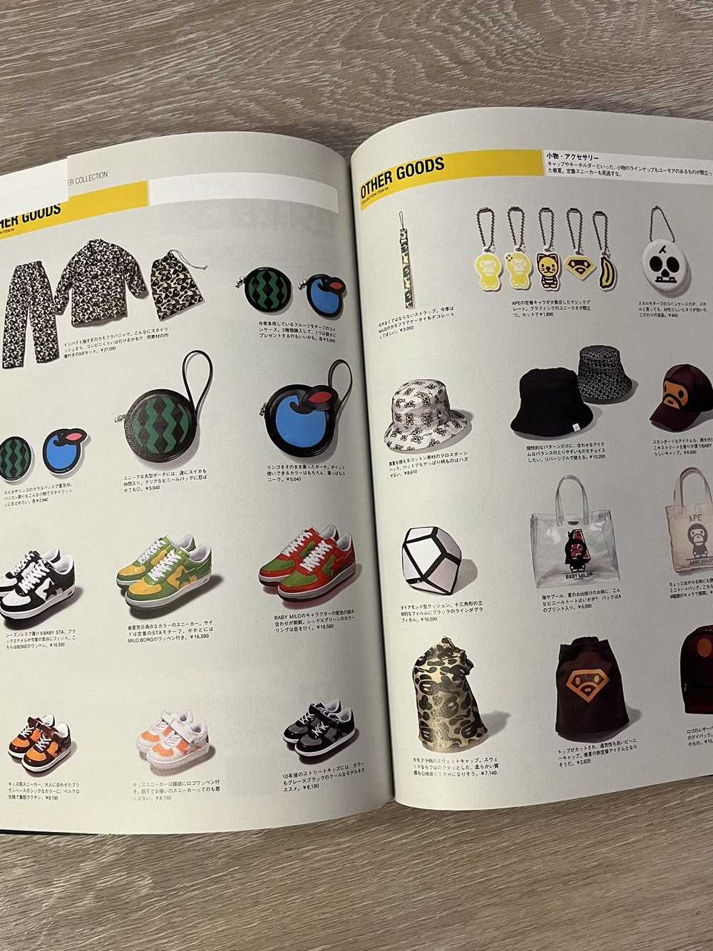 Bape × Nigo Bape eMook Magazine Spring/Summer 2005 - image 6