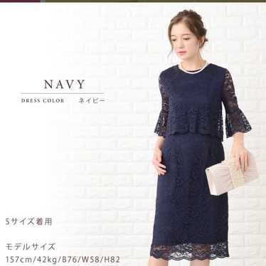 Navy lace design, size M.