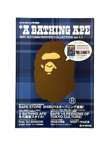 Bape × Nigo Bape eMook Magazine + Stickers Autumn… - image 1