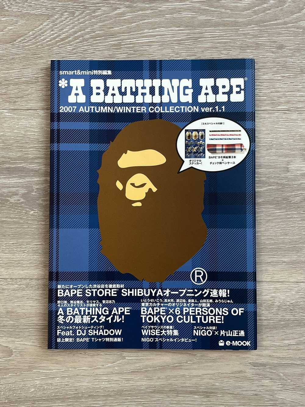 Bape × Nigo Bape eMook Magazine + Stickers Autumn… - image 2