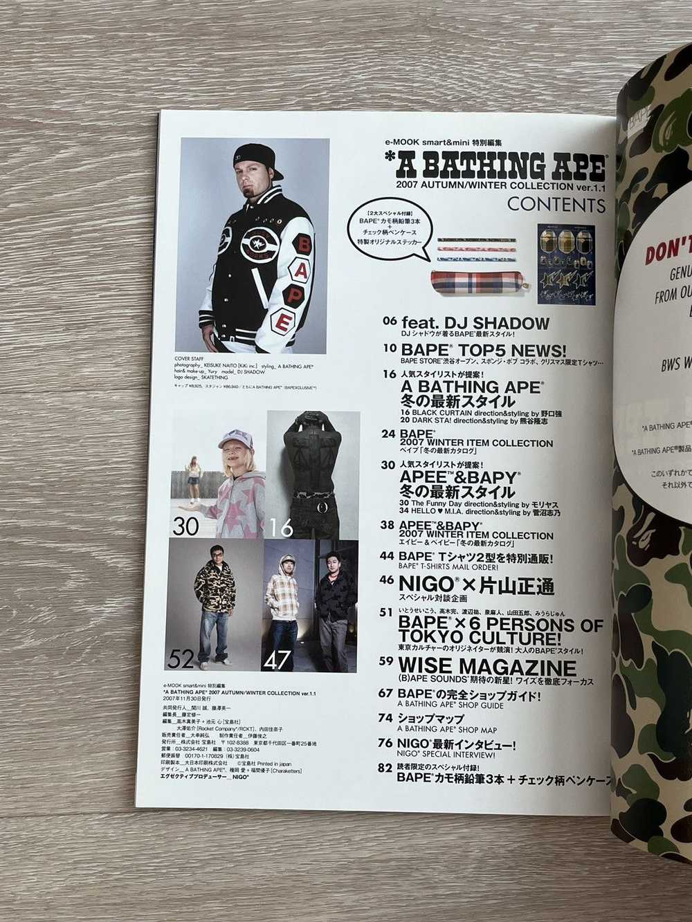 Bape × Nigo Bape eMook Magazine + Stickers Autumn… - image 4