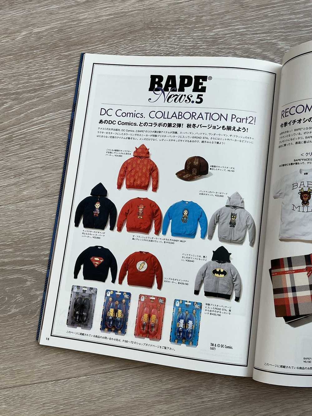 Bape × Nigo Bape eMook Magazine + Stickers Autumn… - image 7