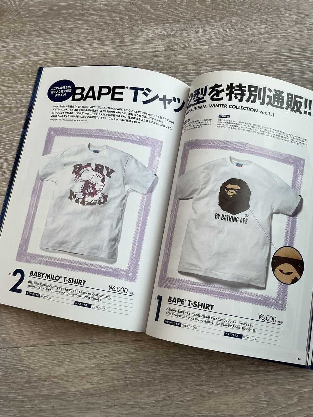 Bape × Nigo Bape eMook Magazine + Stickers Autumn… - image 8