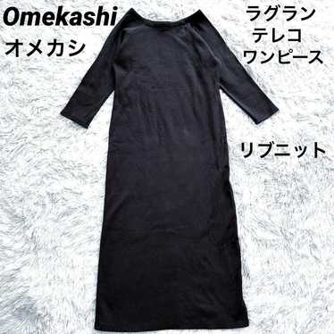 Omekashi Raglan Terry One-piece Rib Knit One-piece - image 1