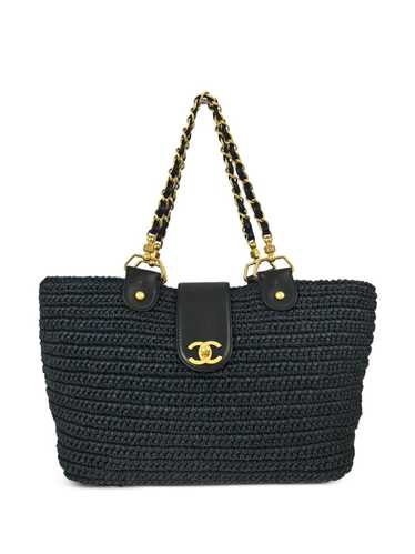 CHANEL Pre-Owned 2006 Chain tote bag - Blue