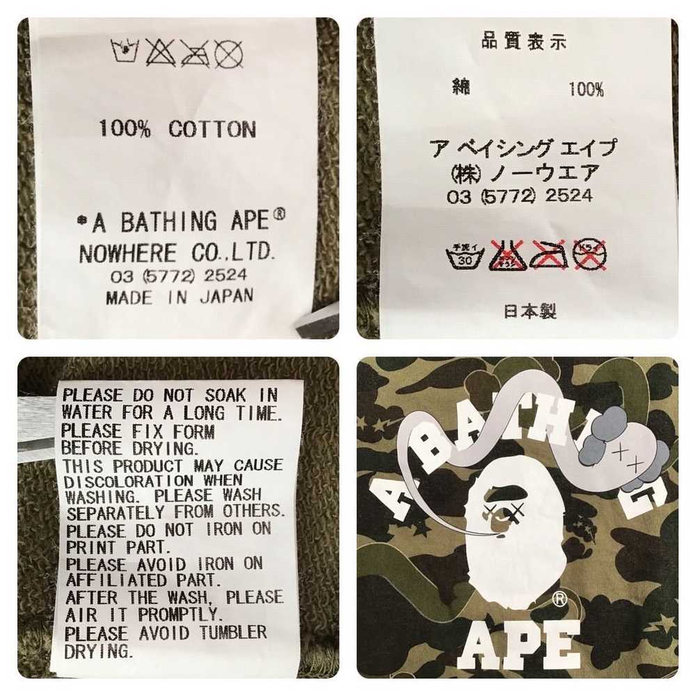 Bape × Kaws KAWS × BAPE camo bendy sweat shirt a … - image 7