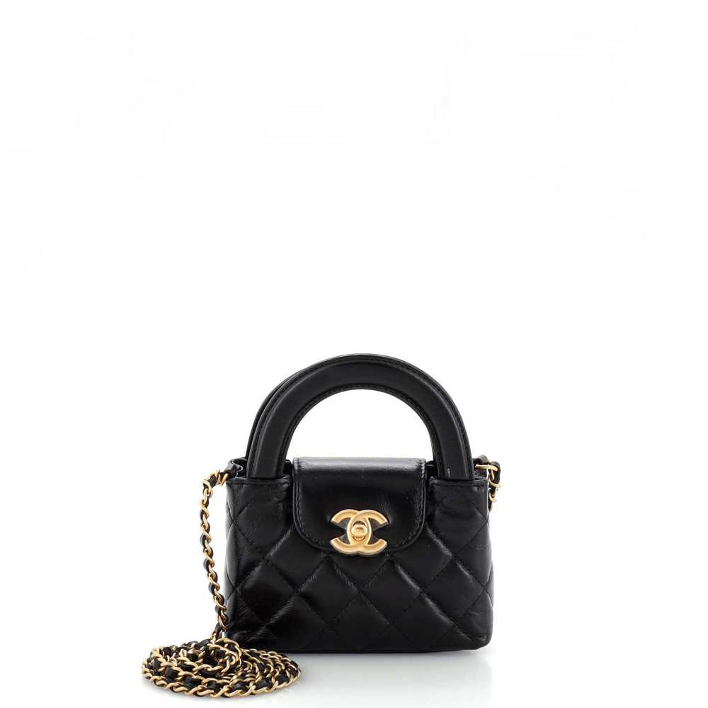 CHANEL Kelly Top Handle Clutch with Chain Quilted… - image 1