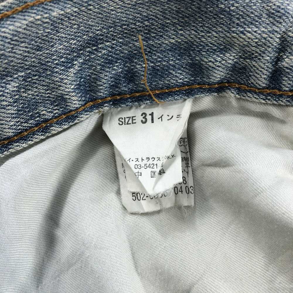 Levi's × Vintage Vintage Light Wash Levis 502 Jea… - image 10