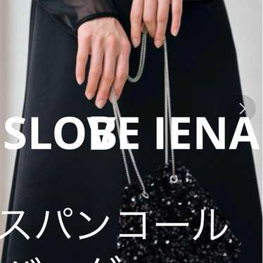 Sequin bag SLOBE IENA habi