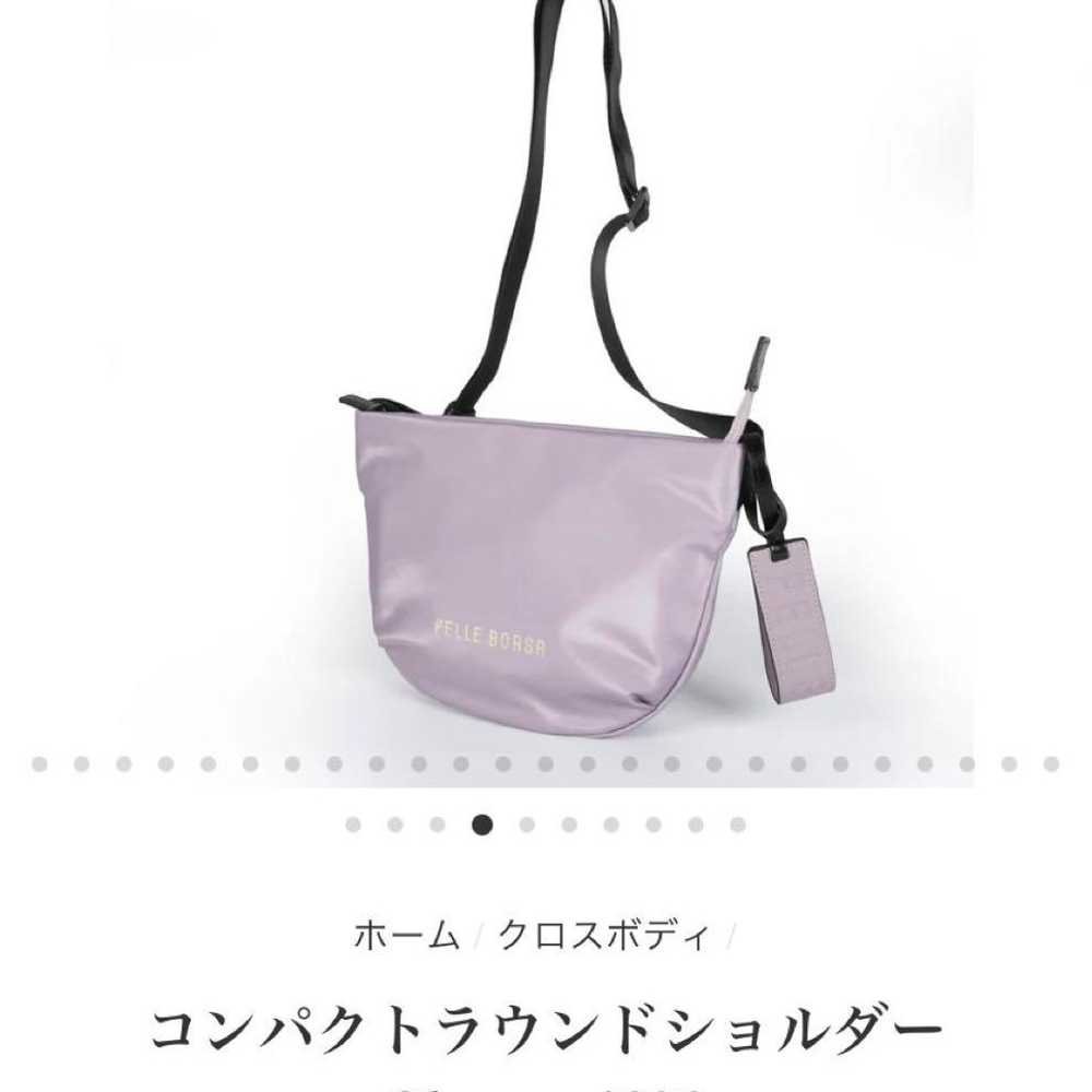 Pellobolsa Cheers Compact Round Shoulder Mauve - image 5