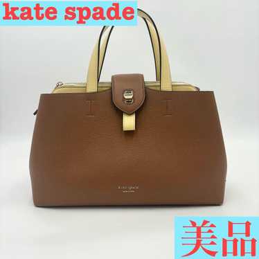 Kate Spade New York 2way Essential Large Satchel … - image 1