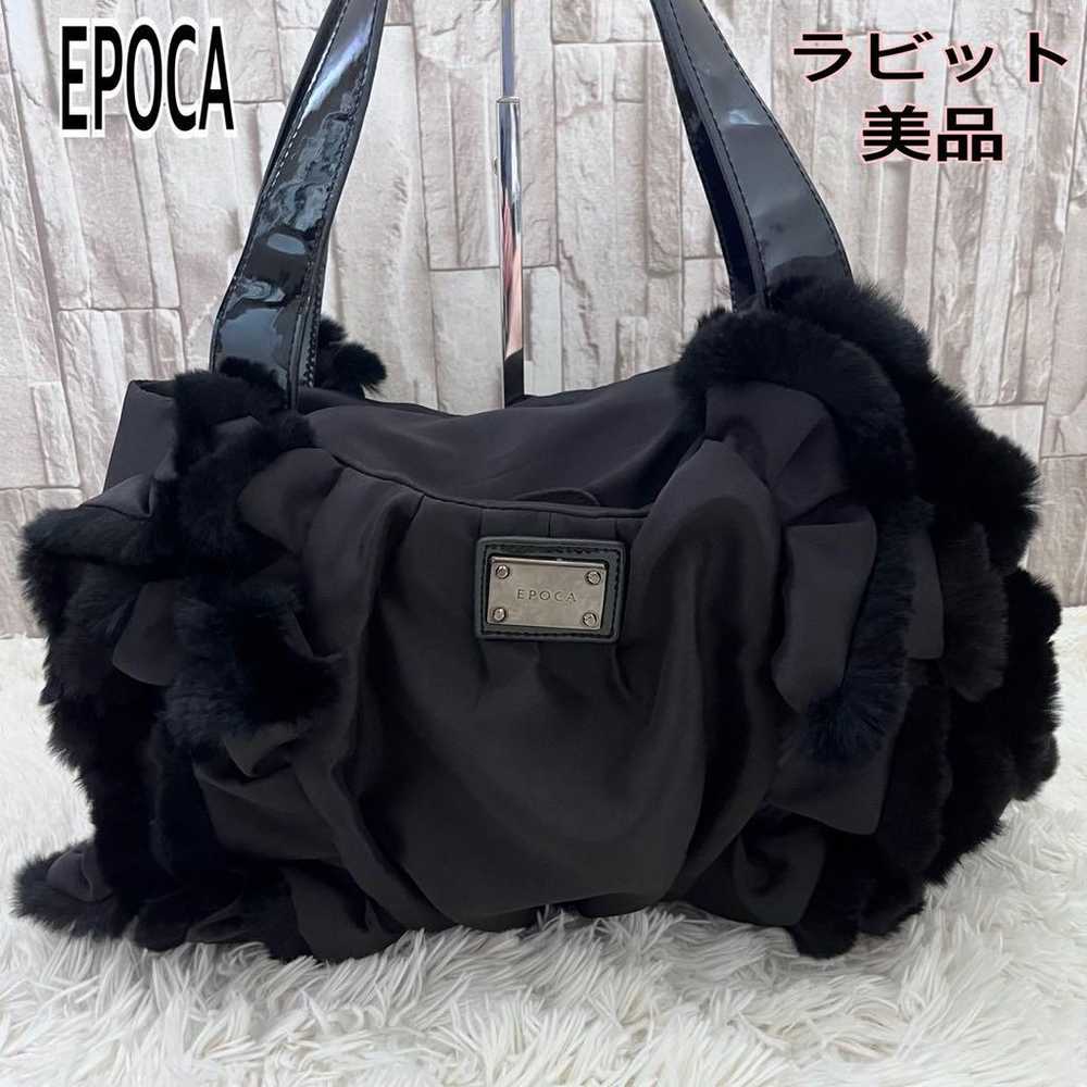 Excellent quality EPOCA real fur bag in black. Ha… - image 1