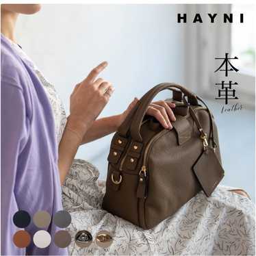 Excellent quality HAYNI 2-way tote bag made of ge… - image 1