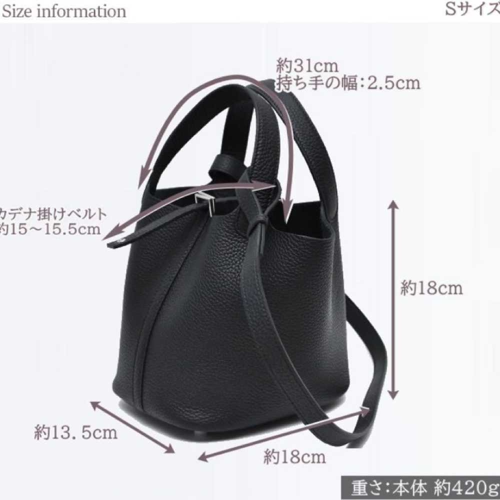 【Made in Japan】Cube Bag PM Black - image 5