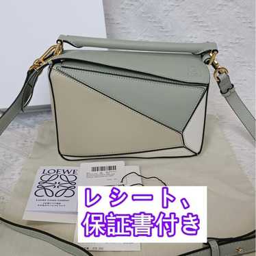 Hand 2WAY Loewe Shoulder Bag Puzzle Bag Mini Calf