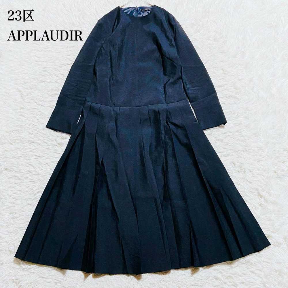 Brand New ☆ 23-ku Aprodiel Vintage Organza Dress … - image 1