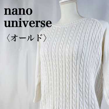 【Old】Nano Universe Cotton Cable Knit Back Zip Mad… - image 1