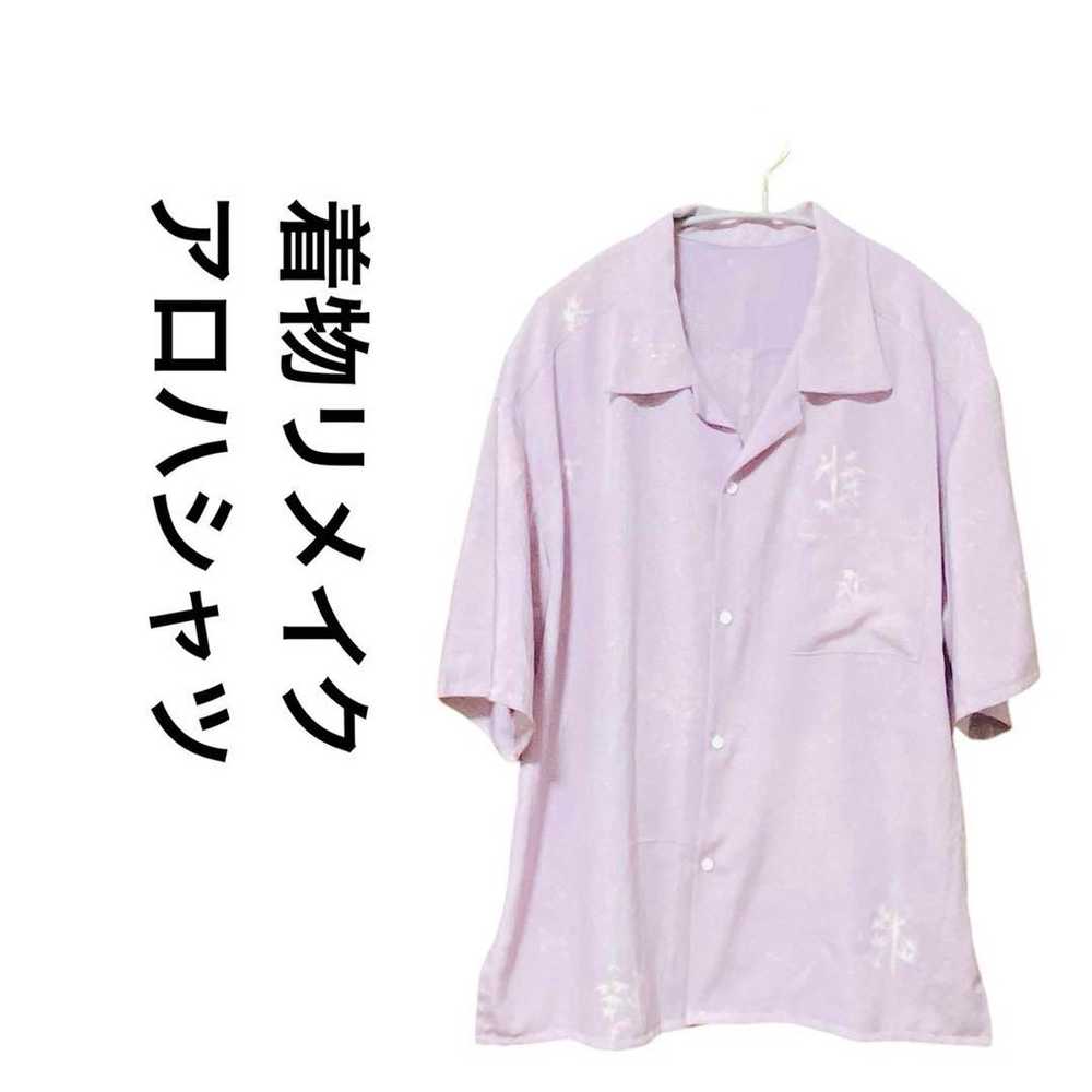 【】Kimono Remake Aloha Shirt - image 1