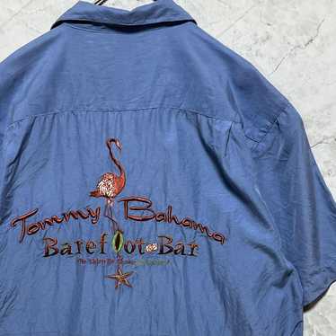 Tommy Bahama Aloha Shirt  Short-Sleeve Shirt Size 