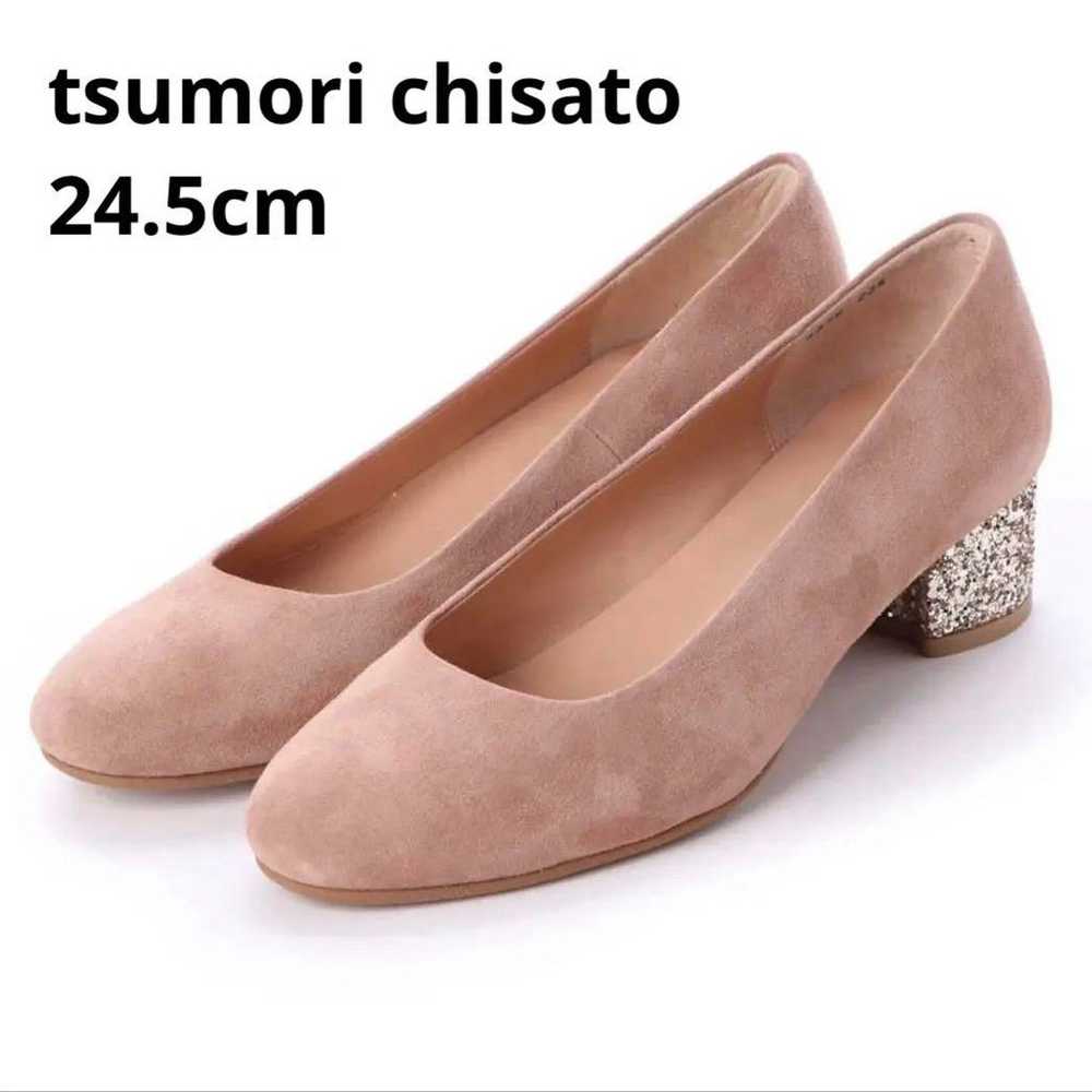 tsumori chisato Beige Suede Glitter Heel Pumps - image 1