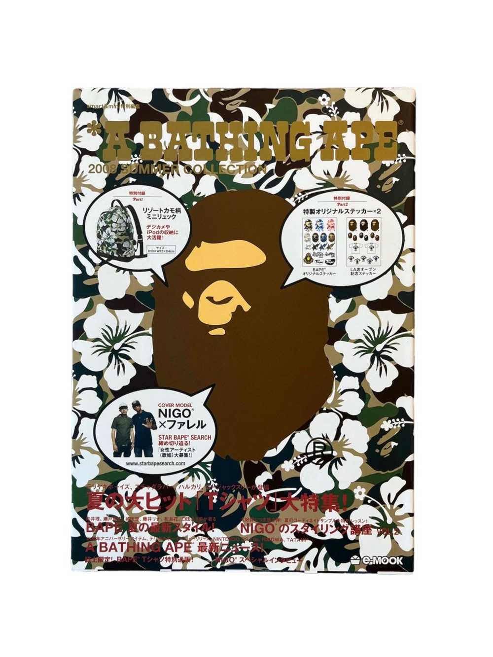 Bape × Nigo Bape eMook Magazine + Stickers Summer… - image 1