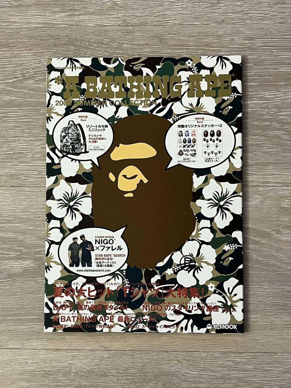 Bape × Nigo Bape eMook Magazine + Stickers Summer… - image 2