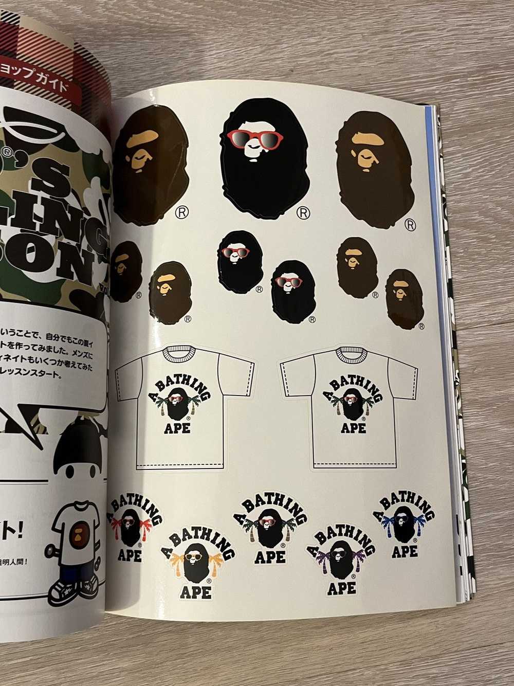 Bape × Nigo Bape eMook Magazine + Stickers Summer… - image 4