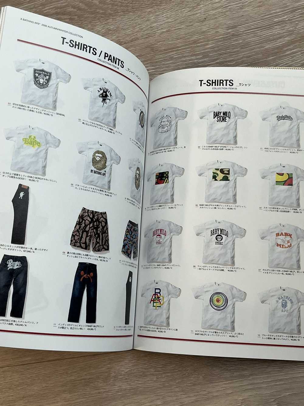 Bape × Nigo Bape eMook Magazine + Stickers Burber… - image 7