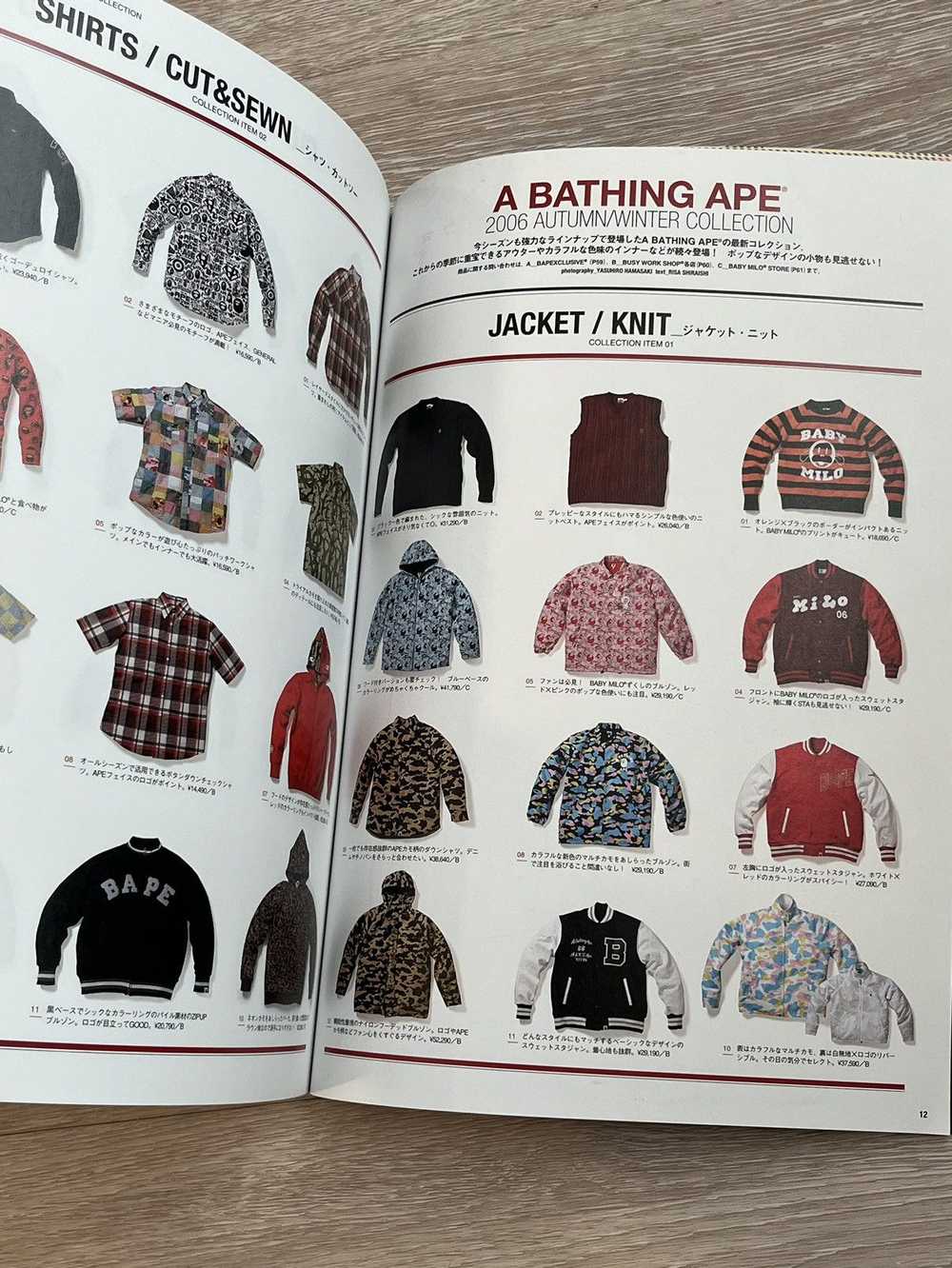 Bape × Nigo Bape eMook Magazine + Stickers Burber… - image 8