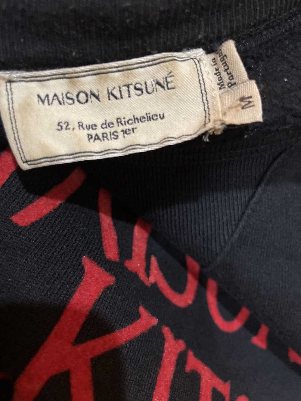 Maison Kitsune Maison Kitsune Palais Royale Paris… - image 11