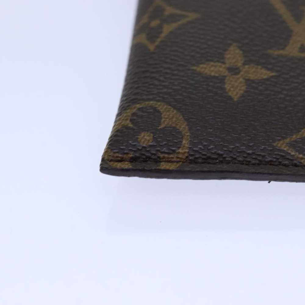 Louis Vuitton Etui à lunettes - image 12