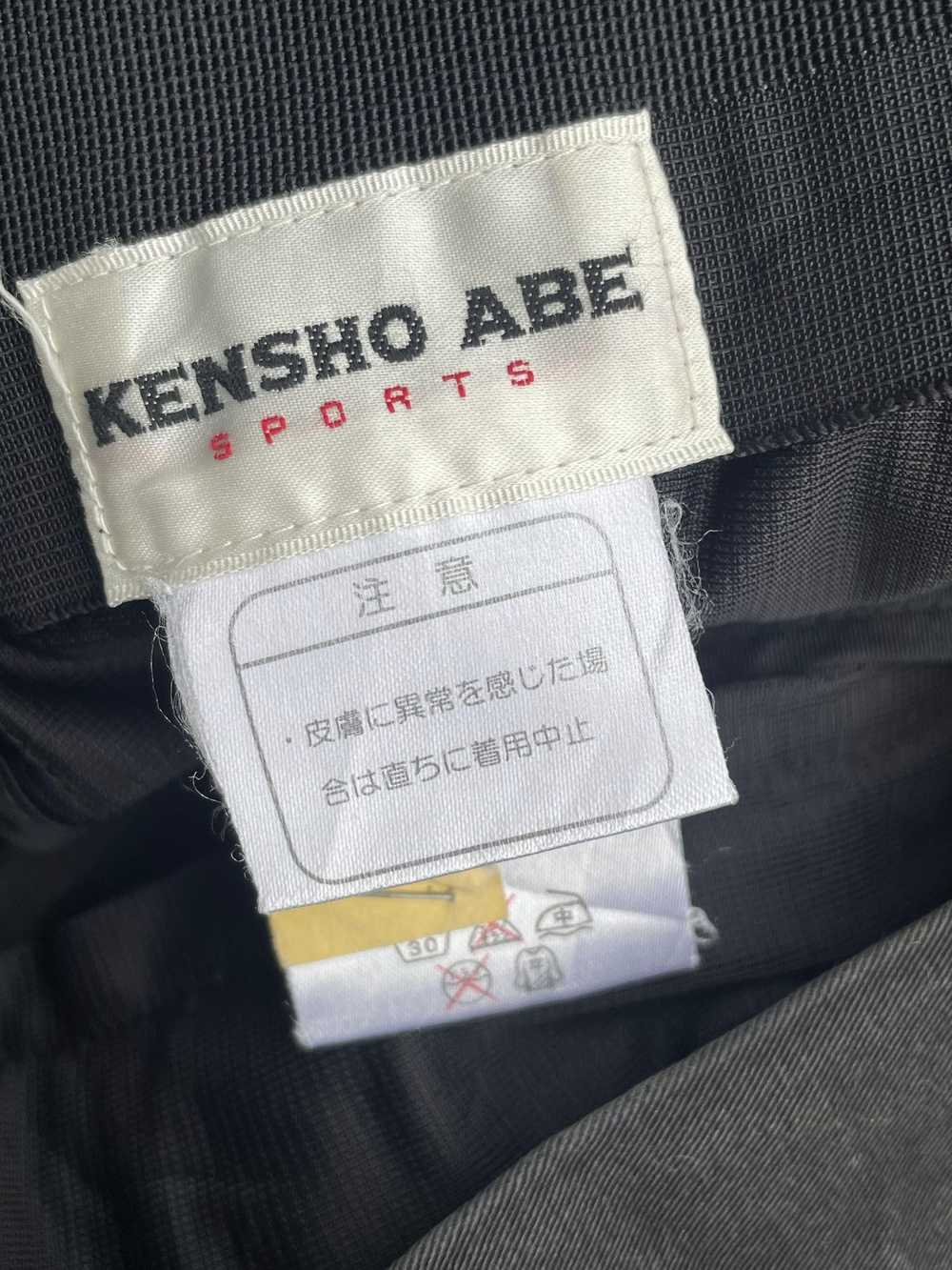 Designer × Japanese Brand × Kensho Abe Vintage Ke… - image 9