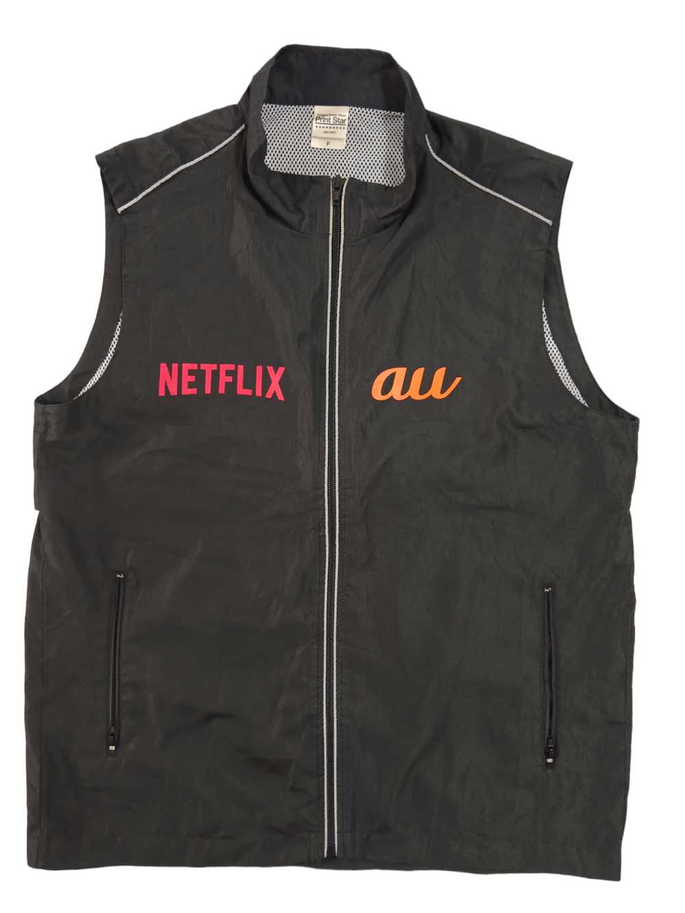 Designer × If Six Was Nine × Tracey Vest Netflix … - image 1