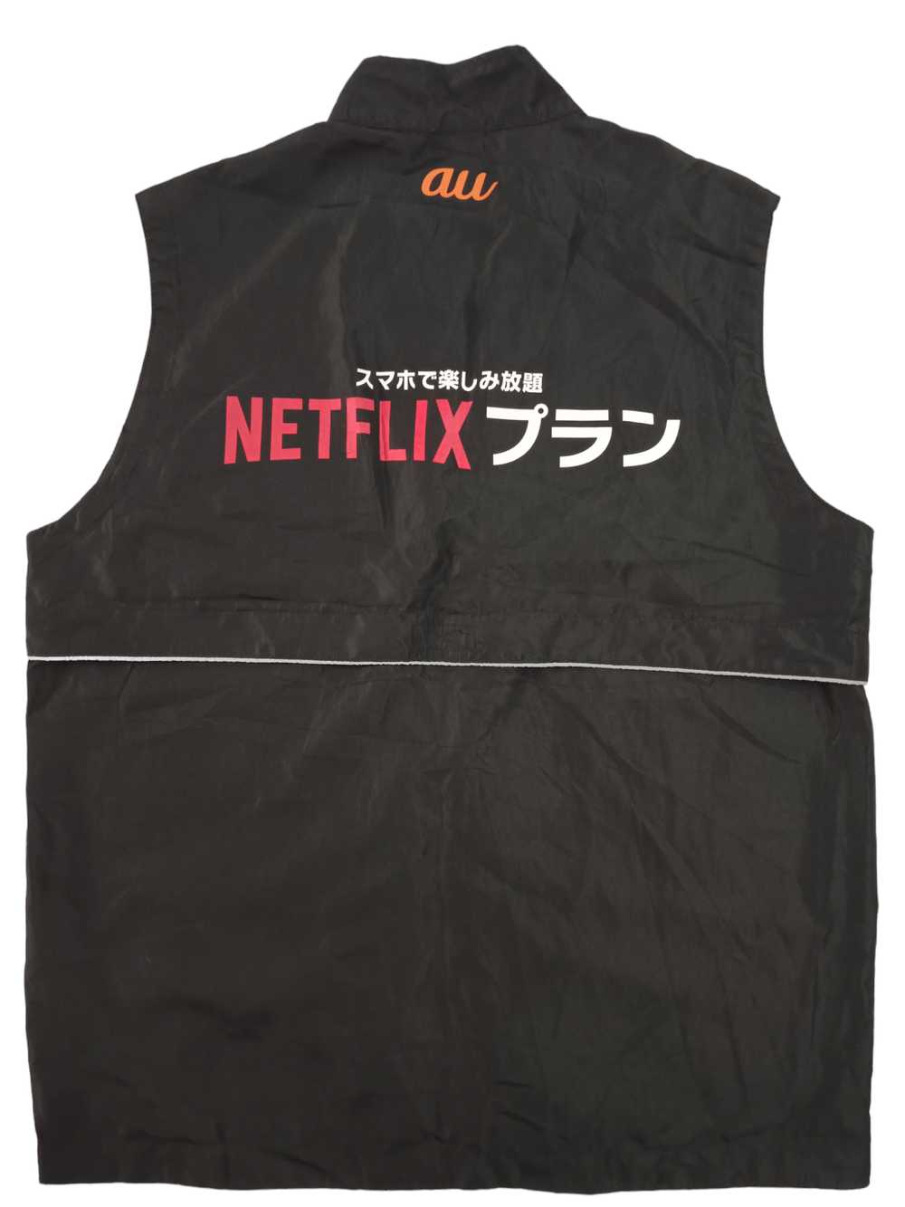 Designer × If Six Was Nine × Tracey Vest Netflix … - image 2