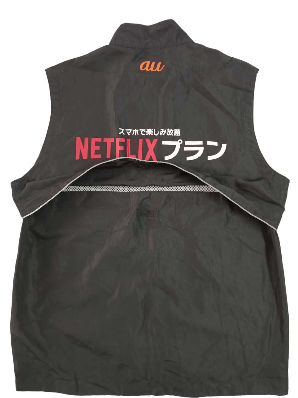 Designer × If Six Was Nine × Tracey Vest Netflix … - image 4