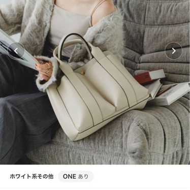 RODE SKO Double Pocket Tote Bag Ivory - image 1